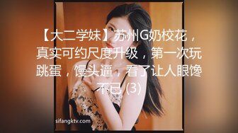 [MP4/ 823M] 女仆装好身材娇小耐操小姐姐激情啪啪，跪着深喉插嘴自己揉奶子，上位骑乘打桩操的喊不要