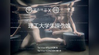 《贵在真实✅极限偸拍》女人坑女人！温泉洗浴女士区内部曝光，眼花缭乱一丝不挂肉欲横流，好多极品，白皙大奶天然白虎长得也漂亮