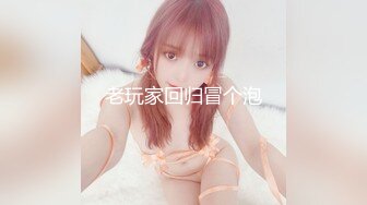 STP20248 清新小美女【咪叮】袒胸露背，迷人的脸蛋，揉奶玩奶头，掰开两瓣阴唇玩淫穴 这洞口渴啊！