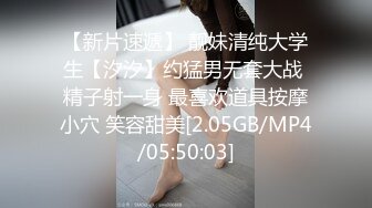 [MP4/ 291M] 漂亮大奶眼镜美眉 在家被男友无套输出 内射 上位骑乘大屁屁一霍霍就缴械