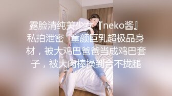 【健身教练真的很深】露脸运动型美女，坚挺美乳，荷尔蒙爆棚，菊花太美了，撸点满满必看