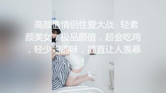 【自整理】质量超高的阿嘿颜欧美骚母狗，视觉冲击力拉满，极品肉便器降临人间，真想抱着美人头狂草喉咙！【NV】 (103)