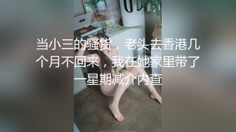 无水印[MP4/1870M]1/19 小伙让老婆换上黑丝各种姿势啪啪交配然后再射进嘴里VIP1196