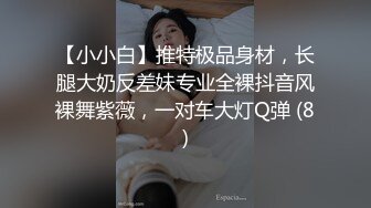 《顶级☀️女体写真》稀少白虎一线天馒头B白皙大奶极品女模⭐裸体瑜伽跳绳⭐瑜伽裤掏个洞⭐练着练着就没了原版4K画质3