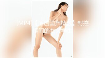 【极品反差婊】神仙颜值粉嫩逼逼紫薇抠逼，骑马驰骋，如此佳人，若能共赴云雨，简直做鬼也风流！ (2)