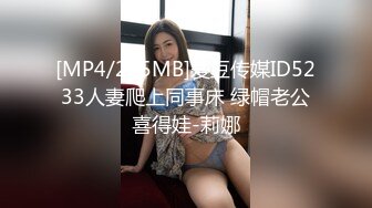 9总全国探花牛仔短裤妹子，扎起马尾舔奶调情69口交，抽插骑乘猛操呻吟诱人