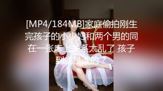 2024震撼流出，推特绿帽NTR淫妻刷锅第一人【AKane小狮子】订阅私拍，户外露出、约单男3P、怎么刺激怎么玩 (9)