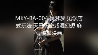 91KCM-105 白葵丝 情色水电工 从修水管到修逼 91制片厂