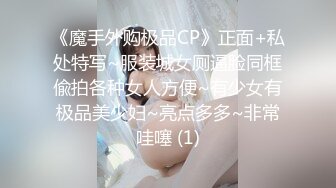 主打真实~良家裸聊交流群1v1, 少妇熟女御姐一对一合集2【57V】  (13)