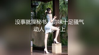 KH-001-正宫与小三的激斗.巨乳女神交织激斗-孟若羽