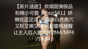 [MP4]STP28879 浓妆气质美御姐！丁字裤无毛骚穴！炮友埋头舔逼，沙发上骑乘位抽插，操完不够爽假屌自慰 VIP0600