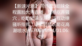 【超清纯❤️爆乳眼镜妹】Onlyfans极品尤物『Beau』大尺度私拍 极品爆乳各种玩弄 高清私拍118P