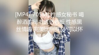 【最新流出❤️抖音门事件女主】知名百万粉丝网红【野餐兔】首次啪啪定制 黑丝骑乘 无套怒操嫩穴特写 高清720P版