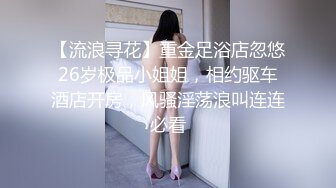 刚上班单位楼梯间拍个吧嘻嘻