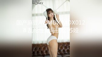 [MP4/ 603M] 国产小美女全裸洗澡，回到卧室和男友啪啪做爱给男友打飞机女上位打桩