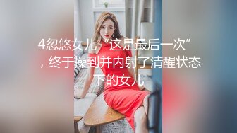 欲妇荡岳丰满少妇A片24小时