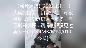 果冻传媒 GDCM029 强奸妹妹的哥哥 ▌刘嘉佳▌嗅着妹妹的内裤手淫 偷窥妹妹自慰强上狂肏 极爽喷射浓精