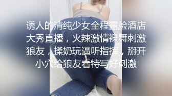 360水滴偷拍香奈儿房间七月二十号