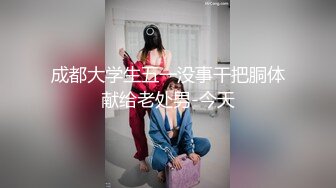 MCY-0056-夏日骚浪飨宴.怒操淫娃小侄女-夏禹熙