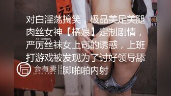 身材娇小,童颜OO後嫩妹和小男友啪啪,看着年龄不大,真想把妹子抱起来艹