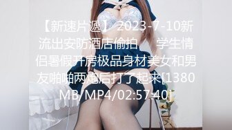 MFK-0061油压雪乳活塞运动