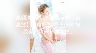 星空传媒 XKVP-124 娱乐圈潜规则女演员上位秘史❤️梁佳芯