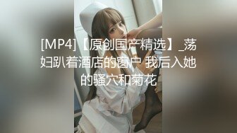 [MP4/ 1.06G]&nbsp;&nbsp; 可爱的小秘书为董事长服务，有情调的小屋子，听着音乐躺在床上享受秘书的服务