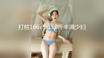 【超极品??女神】澳洲精灵Dainty大尺度私拍流出 性感女神『安吉丽娜』爆乳既视感 神级女神 第②季 高清720P原版