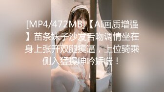 [MP4/ 1.92G] 大神就是牛 约两个漂亮年轻小美女 精致饱满性感白嫩 尽情舔吸揉奶啪啪双飞抽送 第一炮就很爽