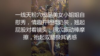 偷拍漂亮美女床上被男友各种姿势爆操