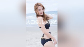 男女通吃 骚到家了 最新流出视频合集【796V】 (21)