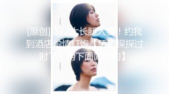 【新片速遞】 商场女厕全景后拍❤️第二期 超多大屁股美逼嘘嘘[3010M/MP4/01:00:11]