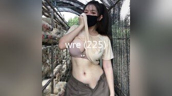 wre (225)