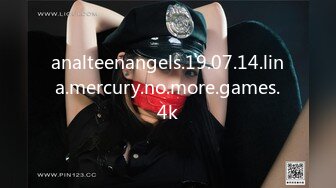 analteenangels.19.07.14.lina.mercury.no.more.games.4k