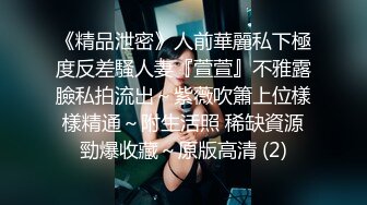 [MP4/ 1.71G] 帅哥酒吧钓了个颜值超高的御姐，带回酒店灌酒让她喝多了，趁机上