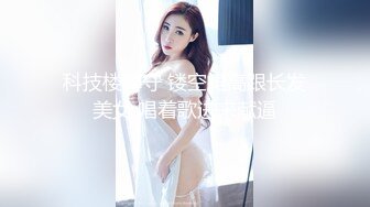 蝌蚪传媒.KD-009-寂寞人妻找技师按摩.男技师技术输出