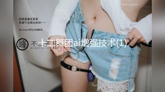 国产AV RAS0107 鲍鱼游戏SquirtGame 一二三木头人 受精地狱游戏