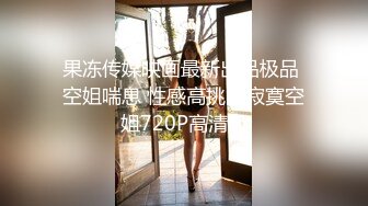 骚女车震