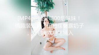 ★☆稀缺资源☆★推特30万粉母狗【Ella小骚狐】野外露出 调教 多P付费订阅 (3)