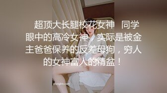 靓丽的女同学邀约男同学来家里一起学画画挑逗美女桌底下看女同学内裤拿出鸡巴操舒服了