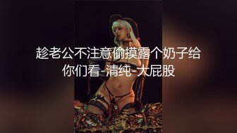 购买分享海角大神菊花有点松新作❤️操极品美女领导的视频来了，领导越来越骚，越来越操不够