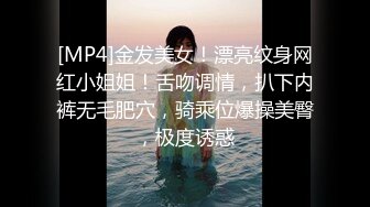 夏日炎炎，户外最燃，帝都极品白虎小少妇，【AVove】跟男友户外车震，翘臀美乳，淫语不断，直接射到嘴里，紧张刺激