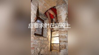 第一次和邻居小哥哥约有一点害羞这样的身材少妇哪个男人能抵抗的了