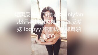 《顶级震撼极品母狗》最新万狼求购网红地狱调教大师【狗主人】私拍第二季，多种刺激玩法SM调教滴蜡吃精肛链打桩机