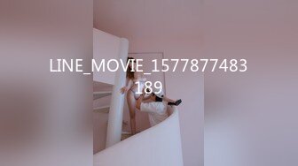 LINE_MOVIE_1577877483189