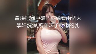 最新价值＄100美金原版高清作品-帝都嫩模瑶瑶幻身和服美少女，洋男友桌下手插菊花做爱猛操射出，超清4K原版