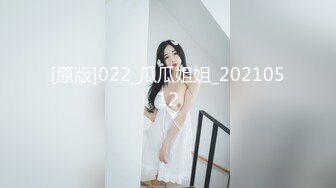 ❤清纯36D小女友，乖巧一脸呆萌，居家操逼，自己玩穴扣入，骑乘位抽插，两个大奶直晃动