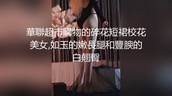 kcf9.com-大奶美少妇吃鸡啪啪 连续中出 先口爆吃精 洗香香浴室内射一次 再振动棒玩逼淫水直流 操的奶子哗哗