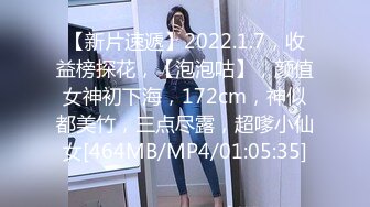 @东莞。后入兄弟单位骚货补充