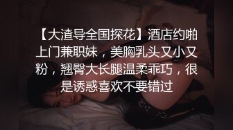 最新流出 魔手外购系列 全景厕拍（极品美女纹身妈妈）（美女塞棉棒）美女白虎无毛B 合集【70v】 (78)